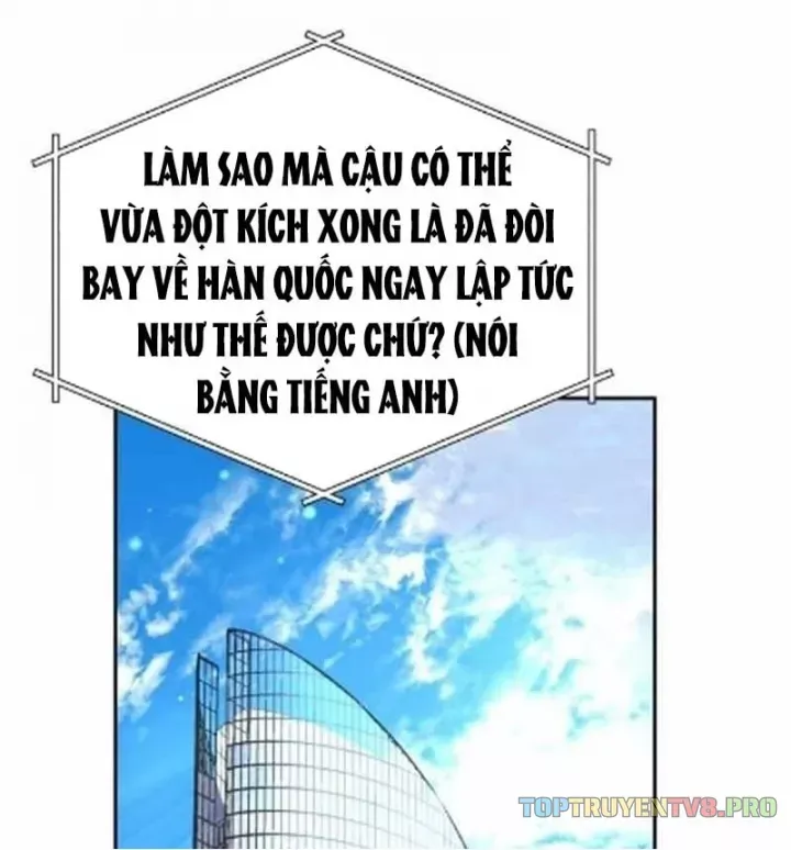 Tanker Hạng C Bất Tử Chap 48 - Next Chap 49