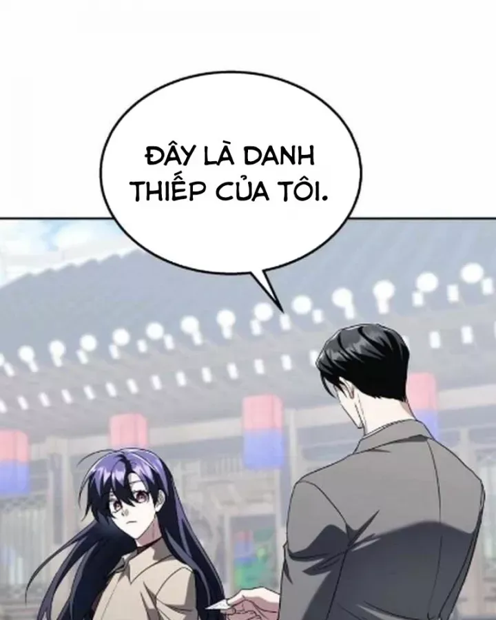 Tanker Hạng C Bất Tử Chap 48 - Next Chap 49