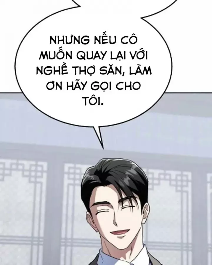 Tanker Hạng C Bất Tử Chap 48 - Next Chap 49