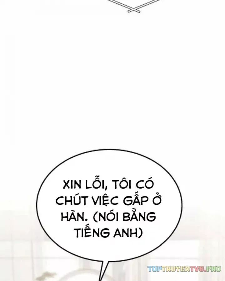 Tanker Hạng C Bất Tử Chap 48 - Next Chap 49