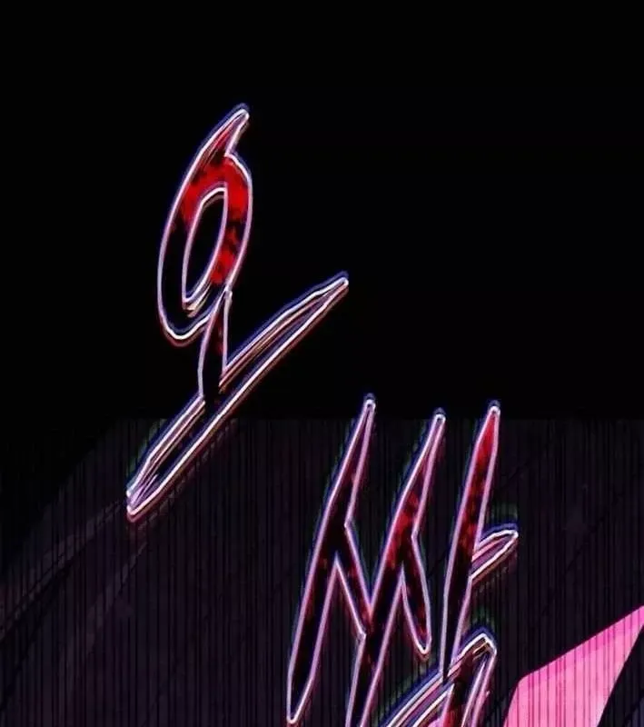 Tanker Hạng C Bất Tử Chap 49 - Next Chap 50