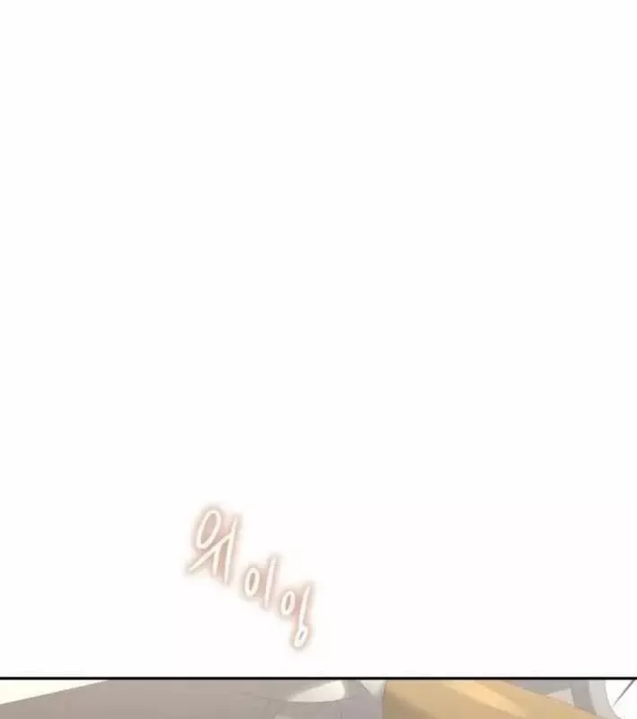 Tanker Hạng C Bất Tử Chap 49 - Next Chap 50