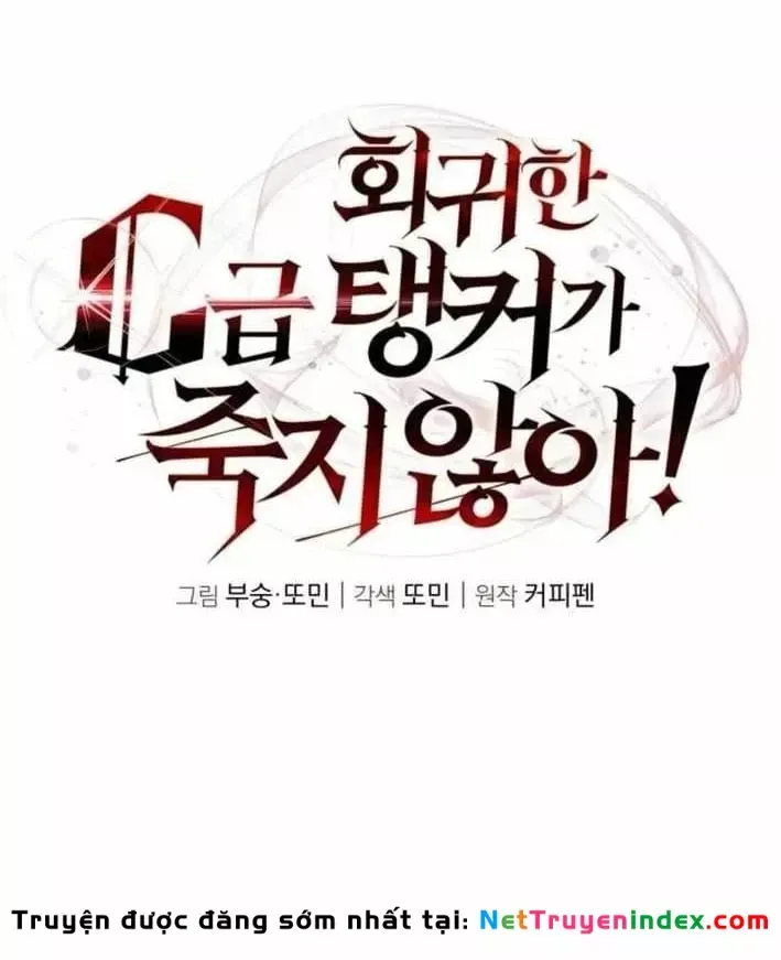 Tanker Hạng C Bất Tử Chap 49 - Next Chap 50