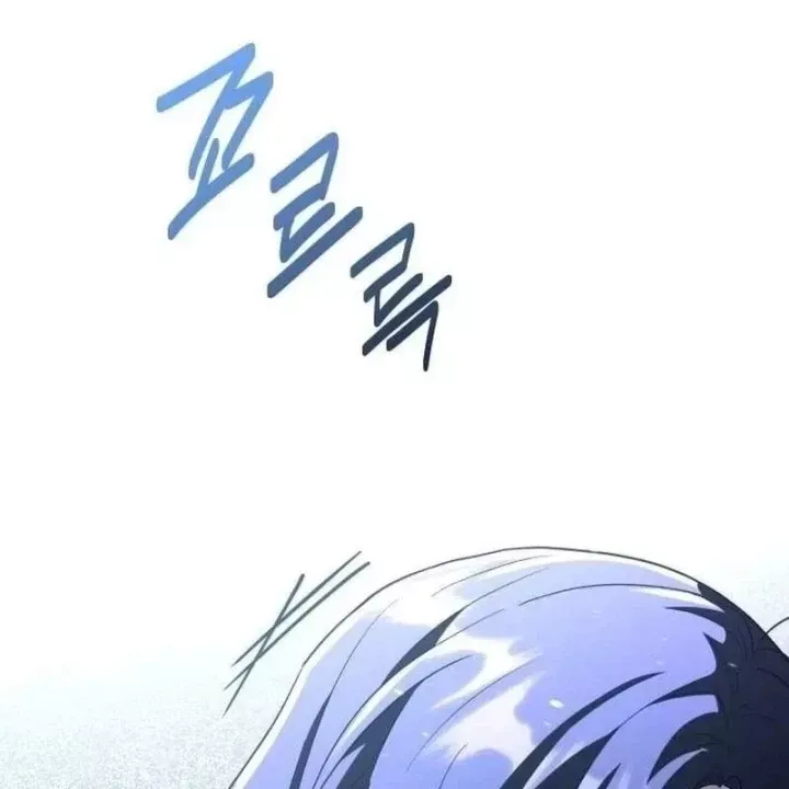 Tanker Hạng C Bất Tử Chap 53 - Next Chap 54