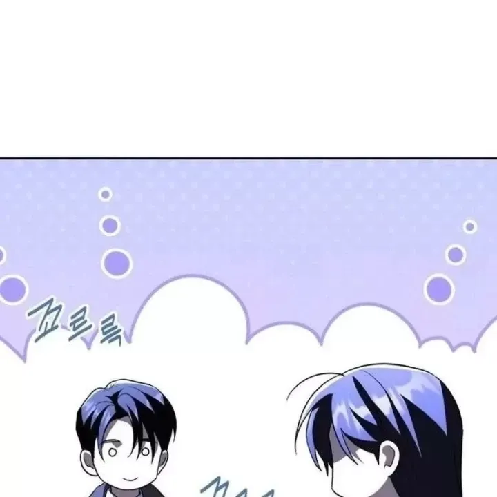 Tanker Hạng C Bất Tử Chap 53 - Next Chap 54