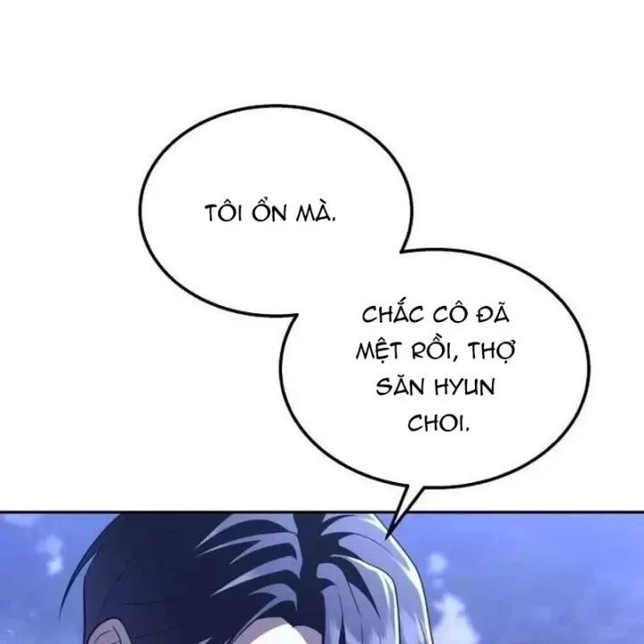 Tanker Hạng C Bất Tử Chap 53 - Next Chap 54