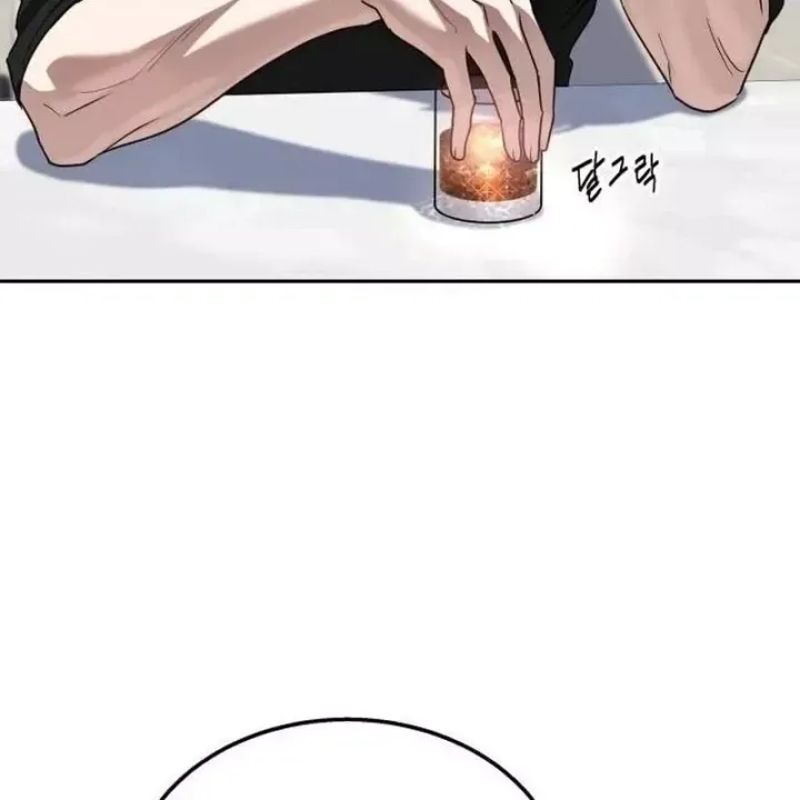 Tanker Hạng C Bất Tử Chap 53 - Next Chap 54