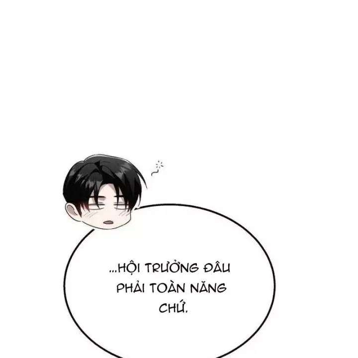 Tanker Hạng C Bất Tử Chap 53 - Next Chap 54