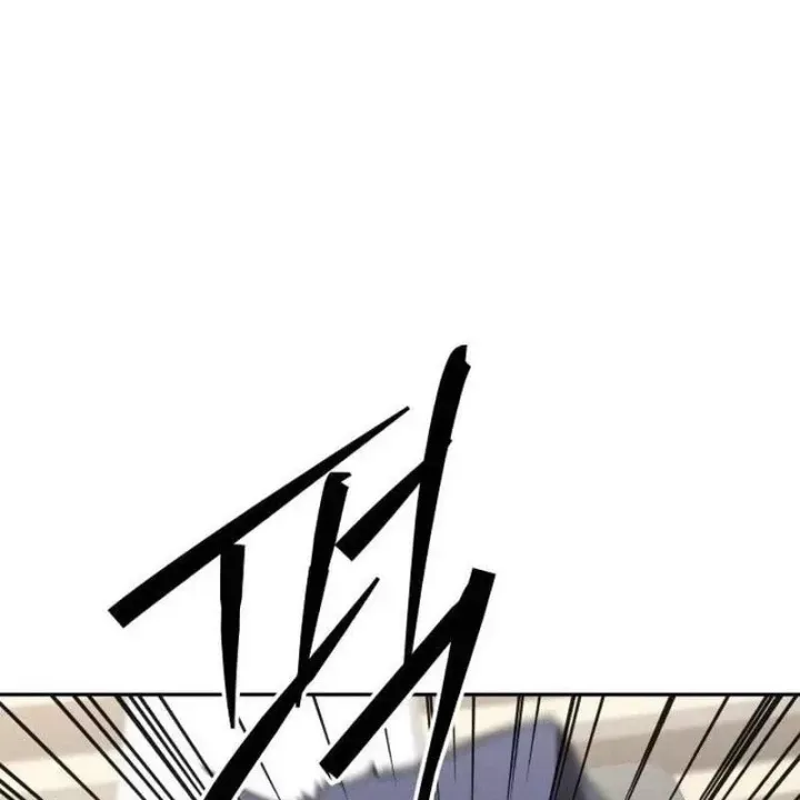 Tanker Hạng C Bất Tử Chap 53 - Next Chap 54