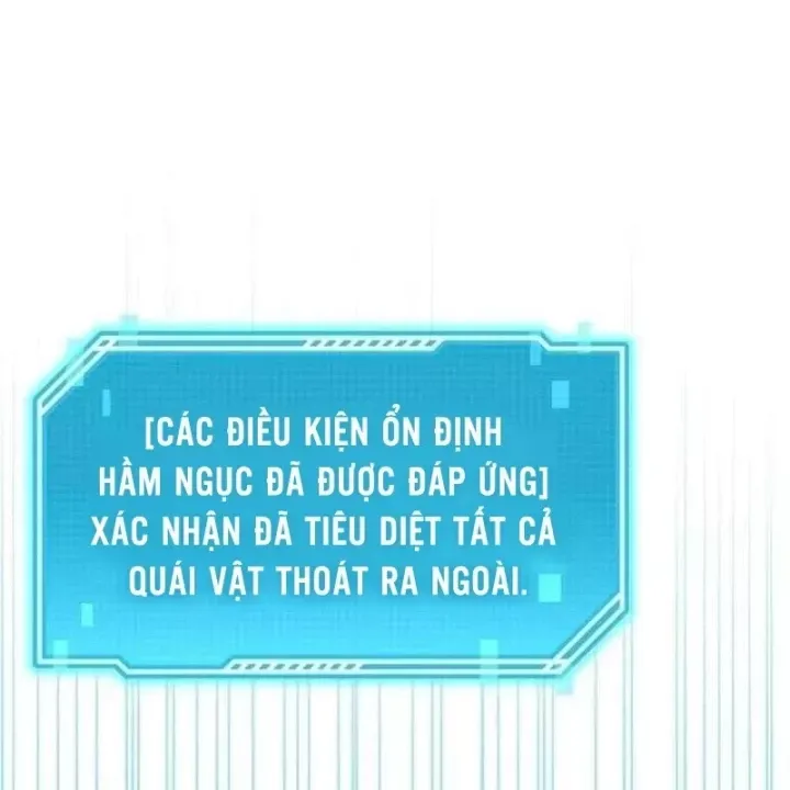 Tanker Hạng C Bất Tử Chap 53 - Next Chap 54