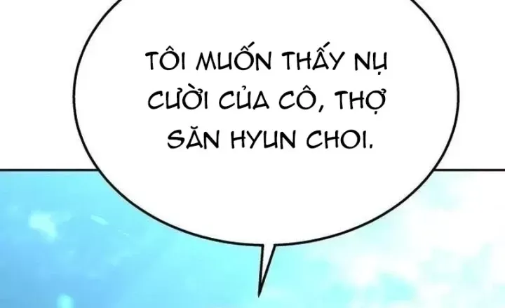 Tanker Hạng C Bất Tử Chap 53 - Next Chap 54
