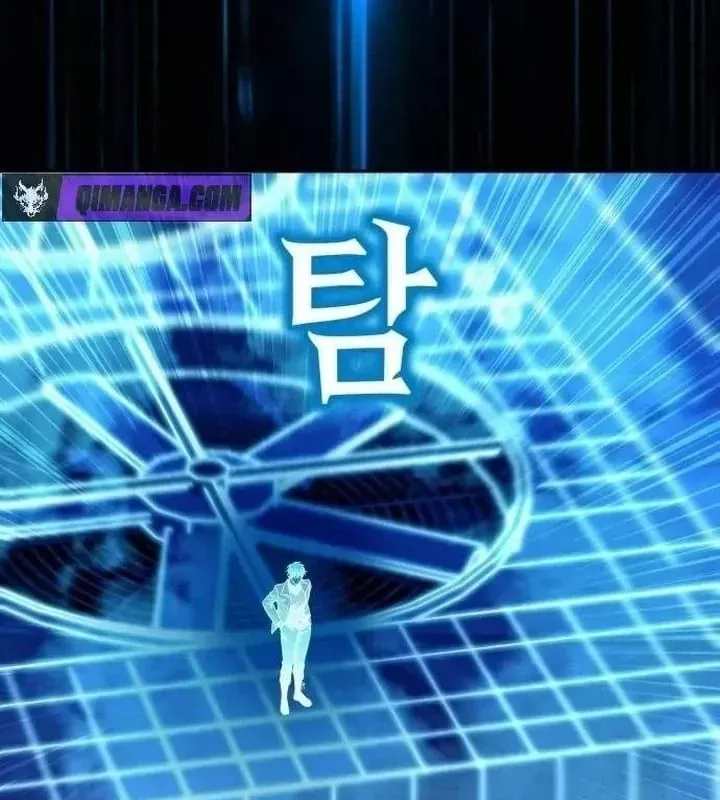 Tanker Hạng C Bất Tử Chap 63 - Next Chap 64