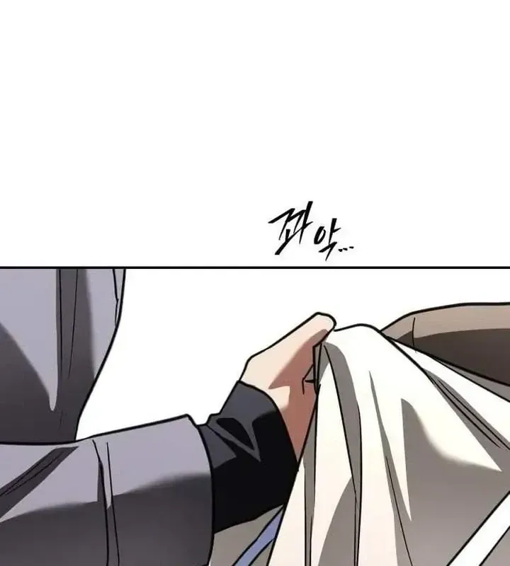 Tanker Hạng C Bất Tử Chap 63 - Next Chap 64
