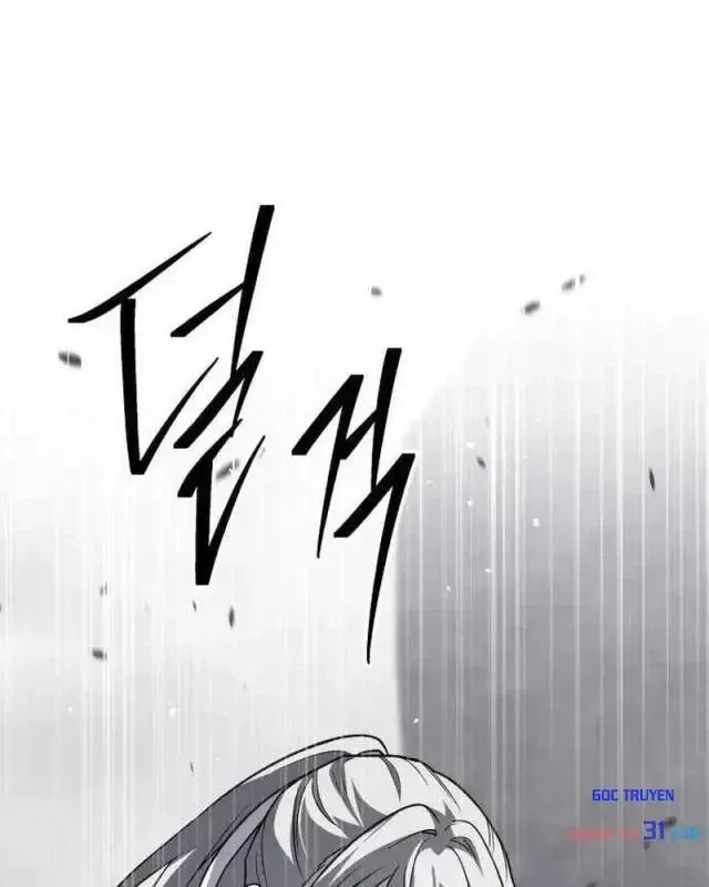 Tanker Hạng C Bất Tử Chap 67 - Next Chap 68