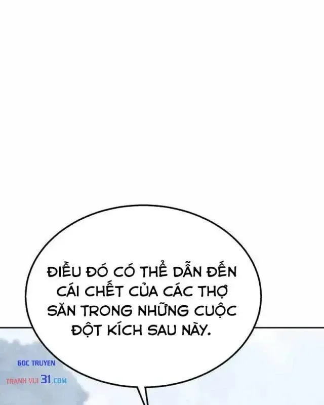 Tanker Hạng C Bất Tử Chap 67 - Next Chap 68