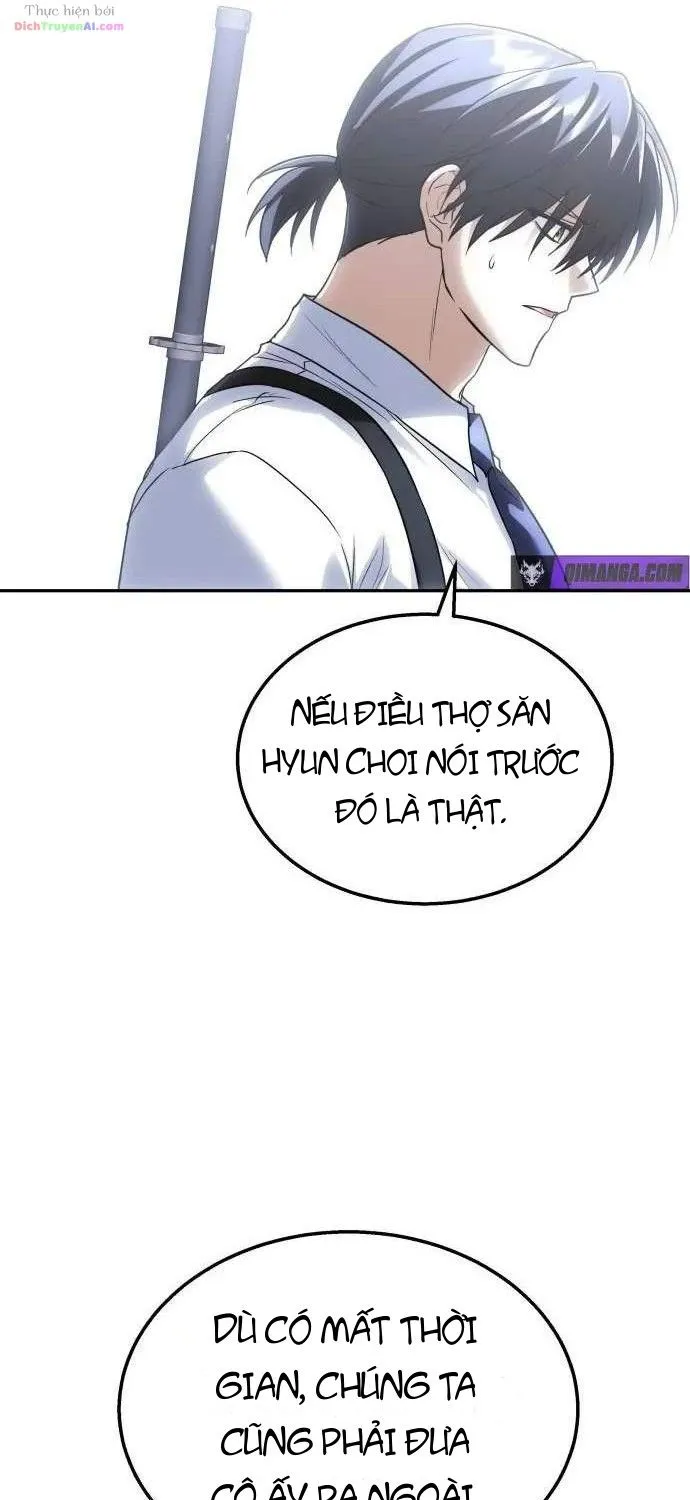 Tanker Hạng C Bất Tử Chap 72 - Next Chap 73