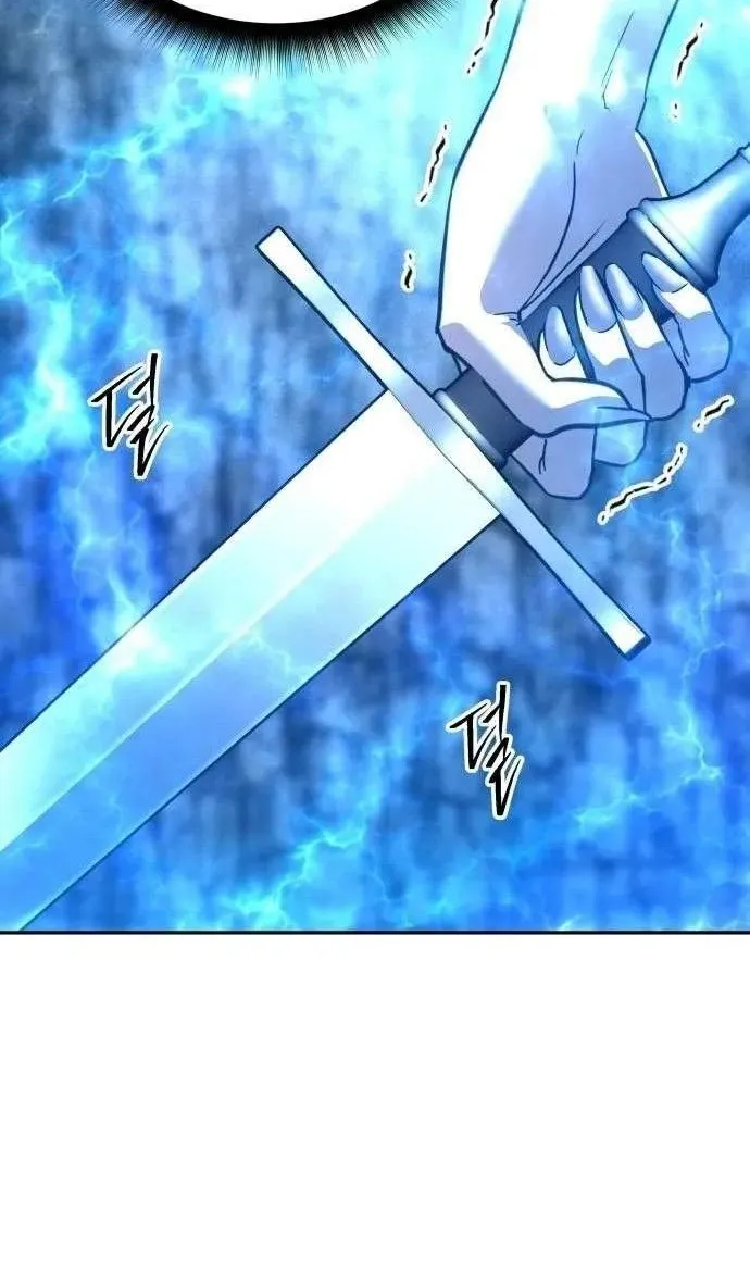 Tanker Hạng C Bất Tử Chap 72 - Next Chap 73