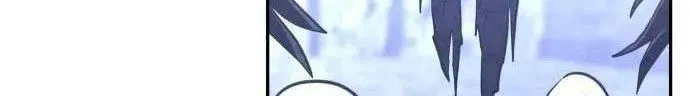 Tanker Hạng C Bất Tử Chap 72 - Next Chap 73