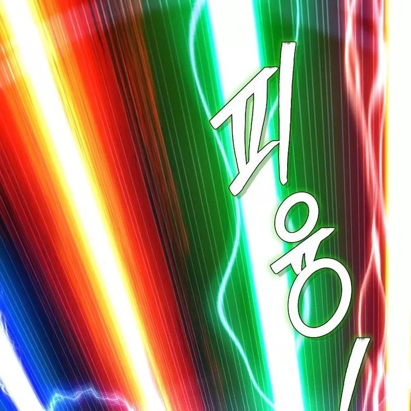 Tanker Tối Thượng Chap 1.5 - Next Chap 2.5