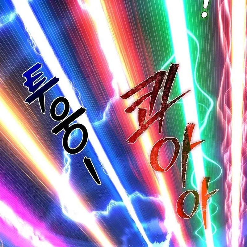 Tanker Tối Thượng Chap 1.5 - Next Chap 2.5