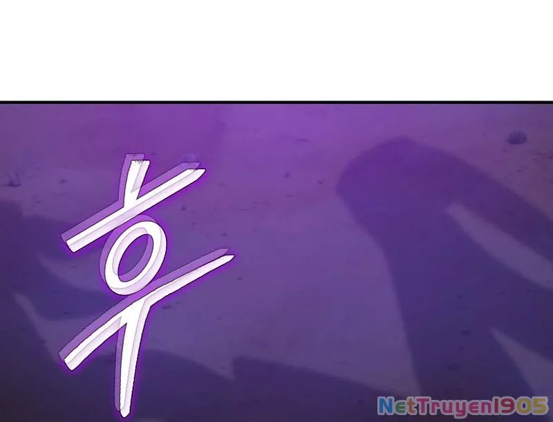 Tanker Tối Thượng Chap 1.5 - Next Chap 2.5