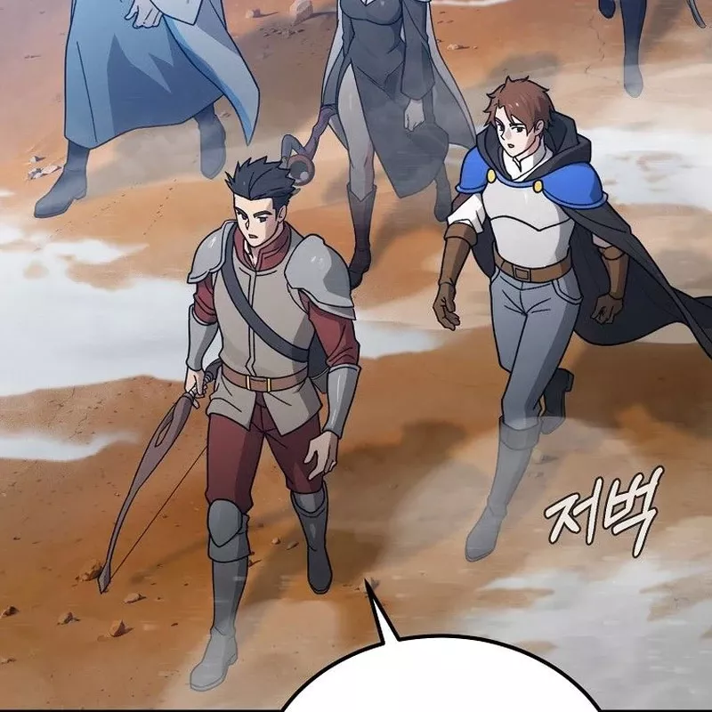 Tanker Tối Thượng Chap 1.5 - Next Chap 2.5