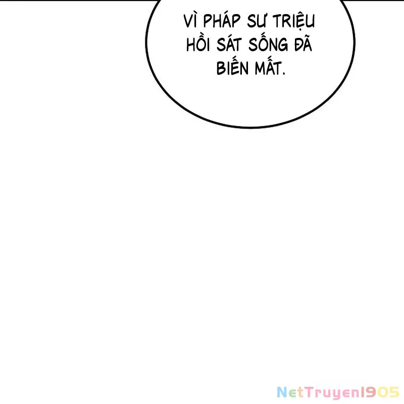 Tanker Tối Thượng Chap 1.5 - Next Chap 2.5