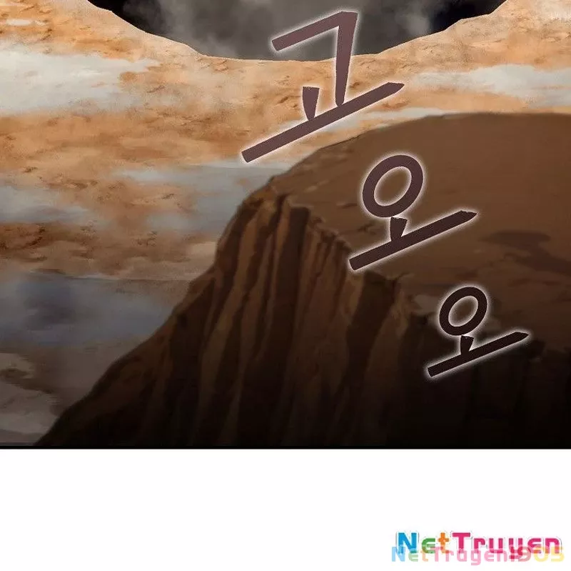 Tanker Tối Thượng Chap 1.5 - Next Chap 2.5