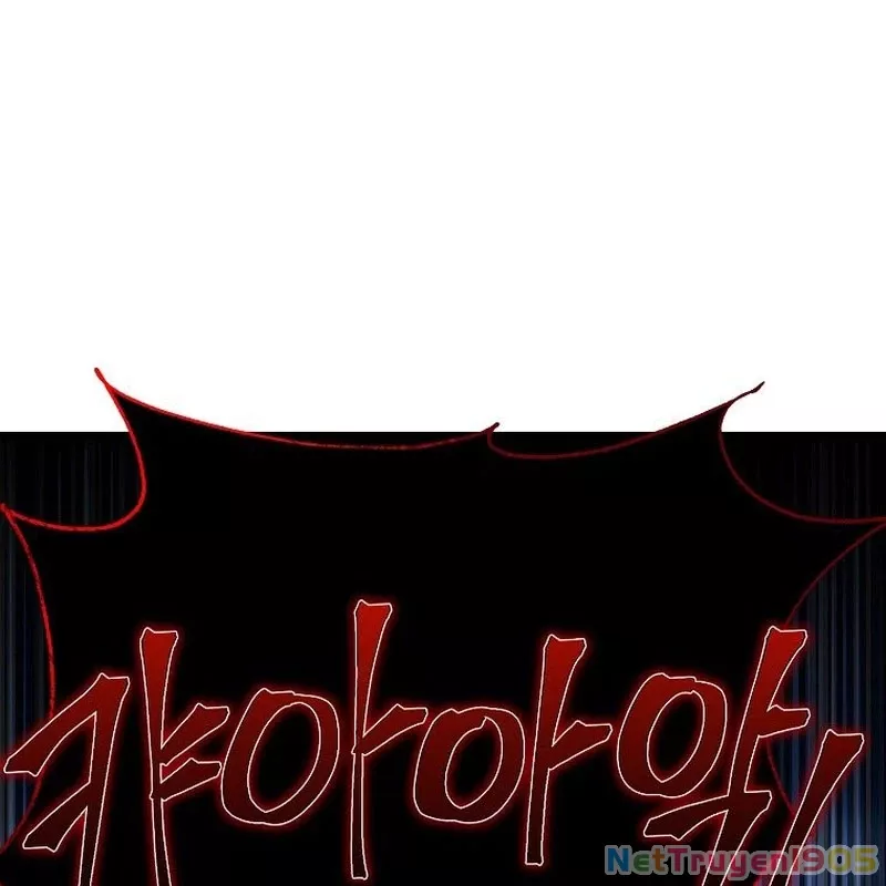 Tanker Tối Thượng Chap 1.5 - Next Chap 2.5