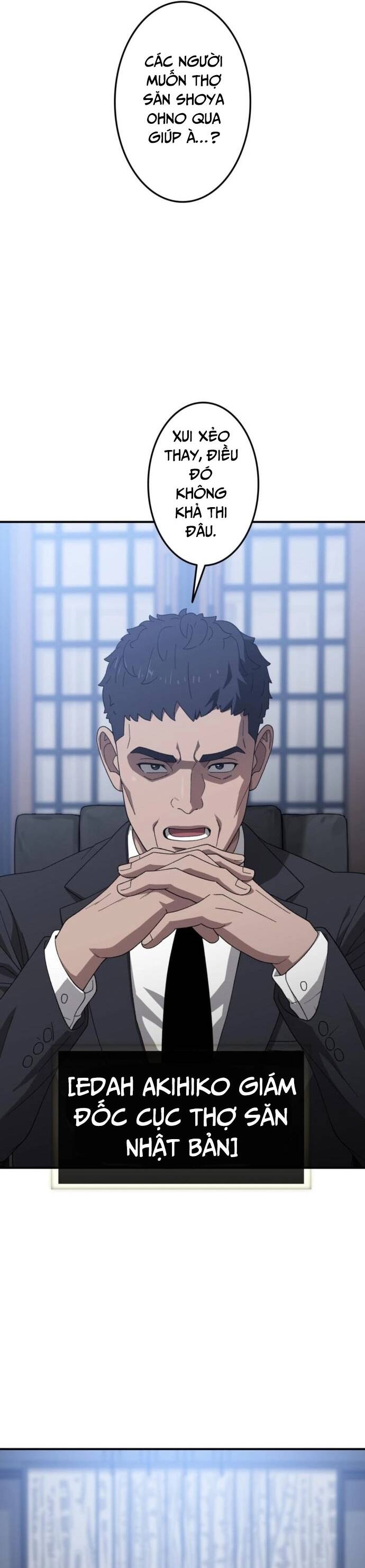 Tanker Tối Thượng Chap 1 - Next Chap 2