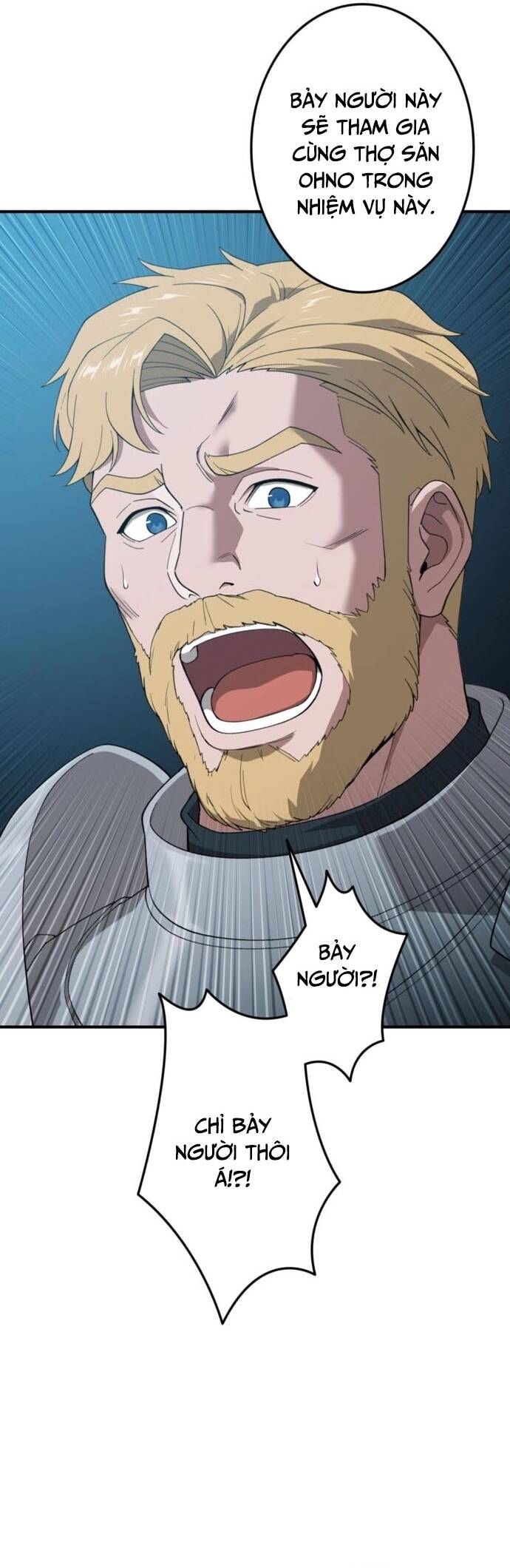 Tanker Tối Thượng Chap 1 - Next Chap 2