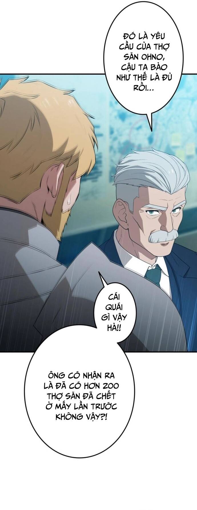 Tanker Tối Thượng Chap 1 - Next Chap 2