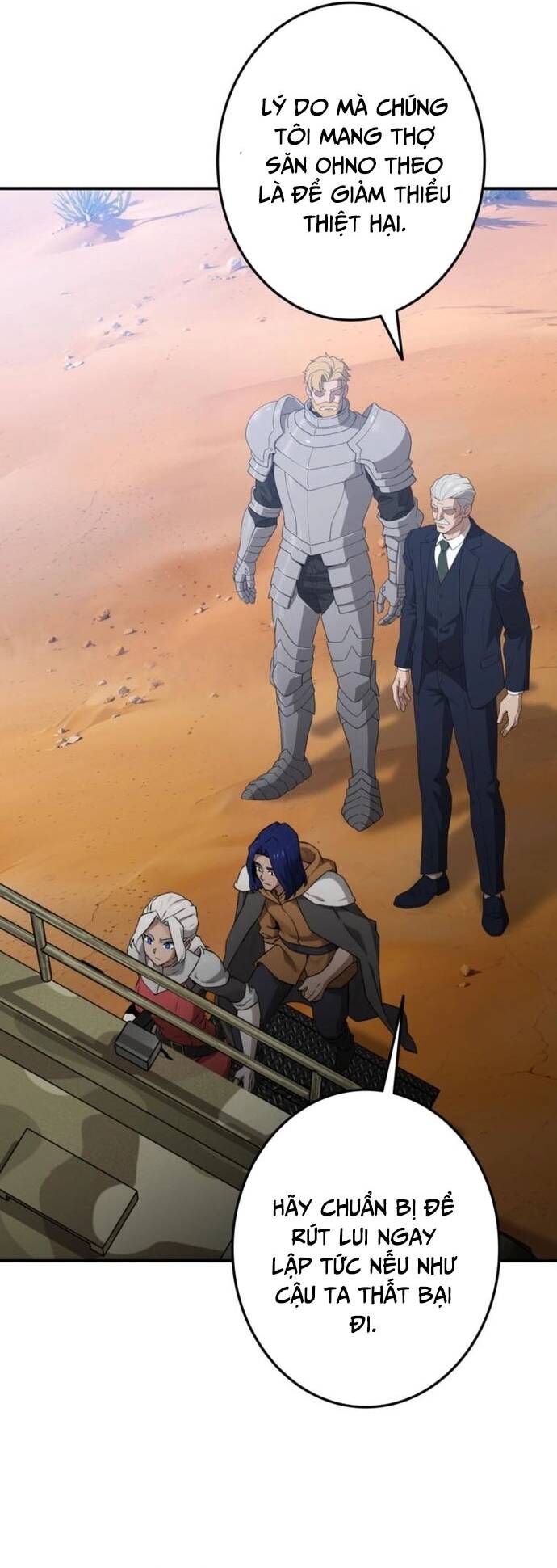 Tanker Tối Thượng Chap 1 - Next Chap 2