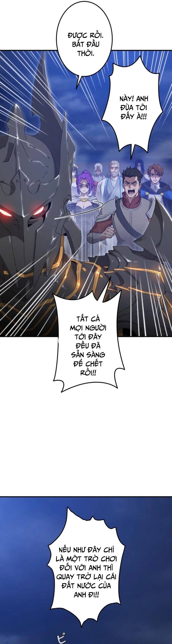 Tanker Tối Thượng Chap 1 - Next Chap 2