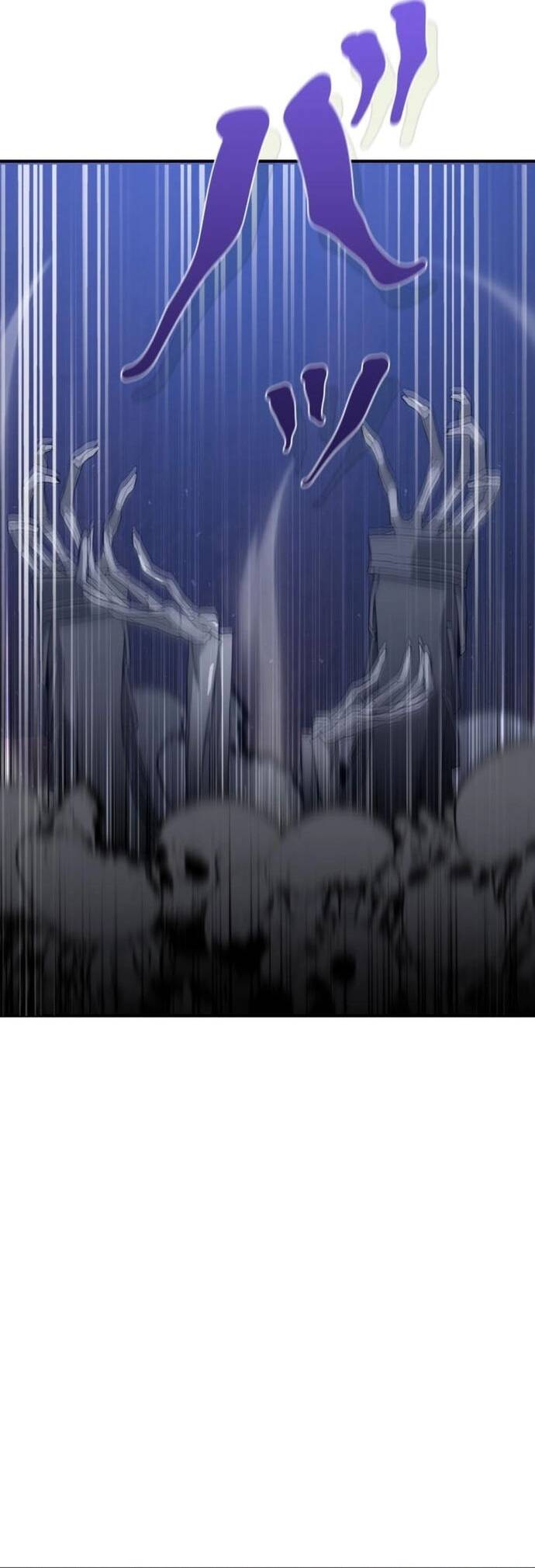 Tanker Tối Thượng Chap 1 - Next Chap 2