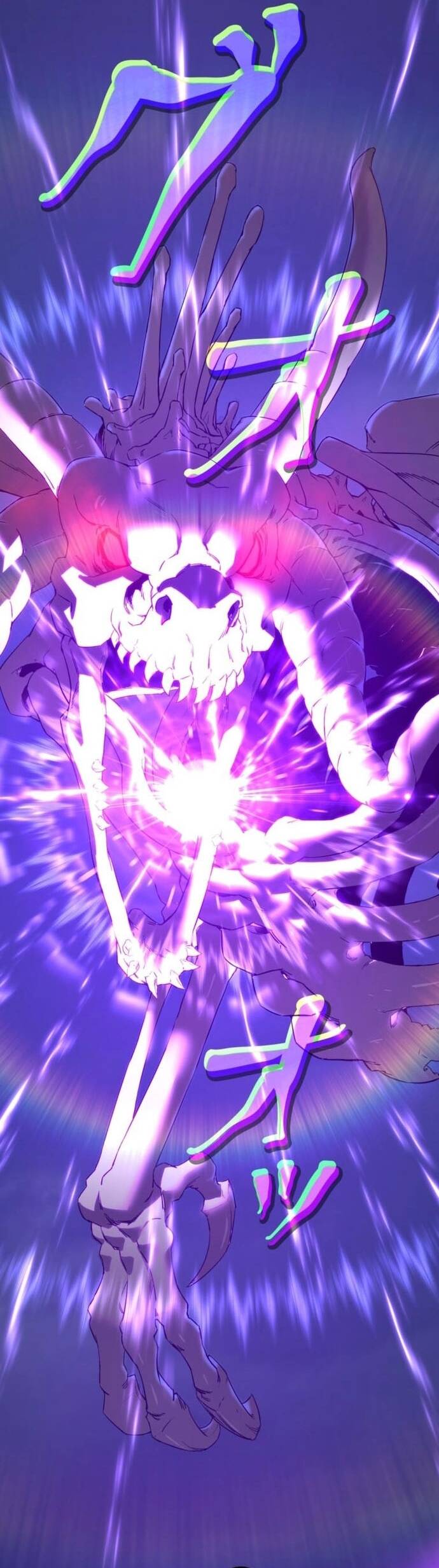 Tanker Tối Thượng Chap 1 - Next Chap 2