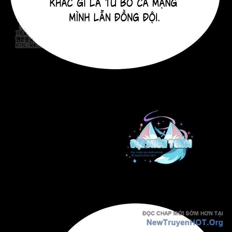 Tanker Tối Thượng Chap 16 - Next Chap 17