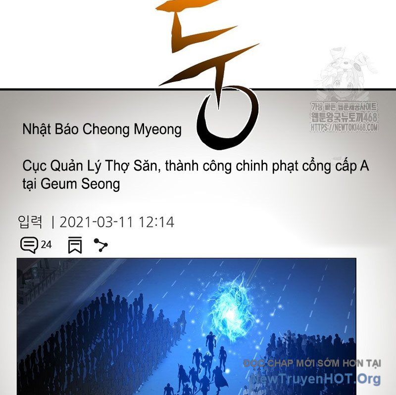 Tanker Tối Thượng Chap 17.1 - Next Chap 18.1