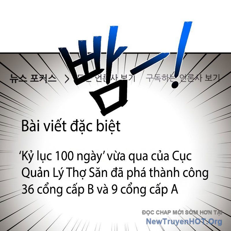 Tanker Tối Thượng Chap 17.1 - Next Chap 18.1