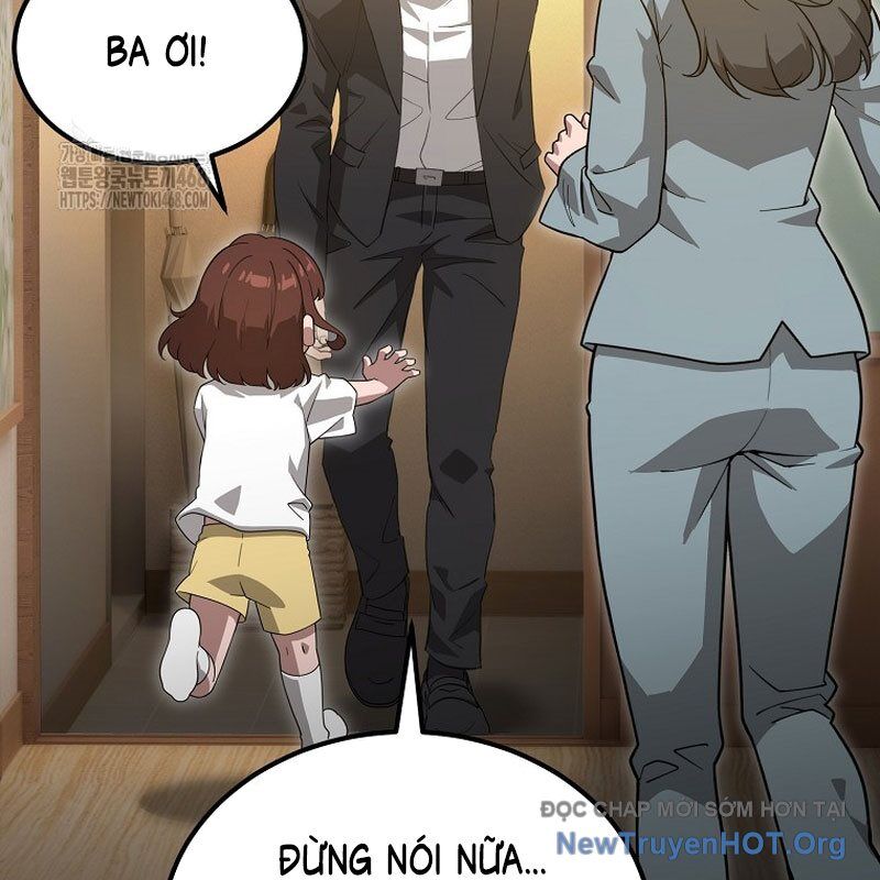 Tanker Tối Thượng Chap 17.1 - Next Chap 18.1