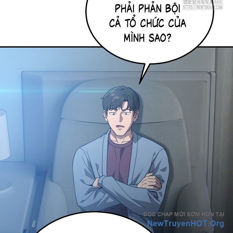 Tanker Tối Thượng Chap 18.1 - Next Chap 19.1