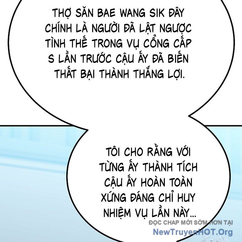 Tanker Tối Thượng Chap 19 - Next Chap 20