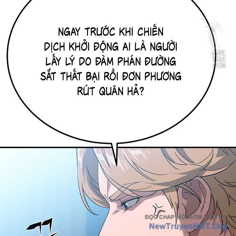 Tanker Tối Thượng Chap 19 - Next Chap 20