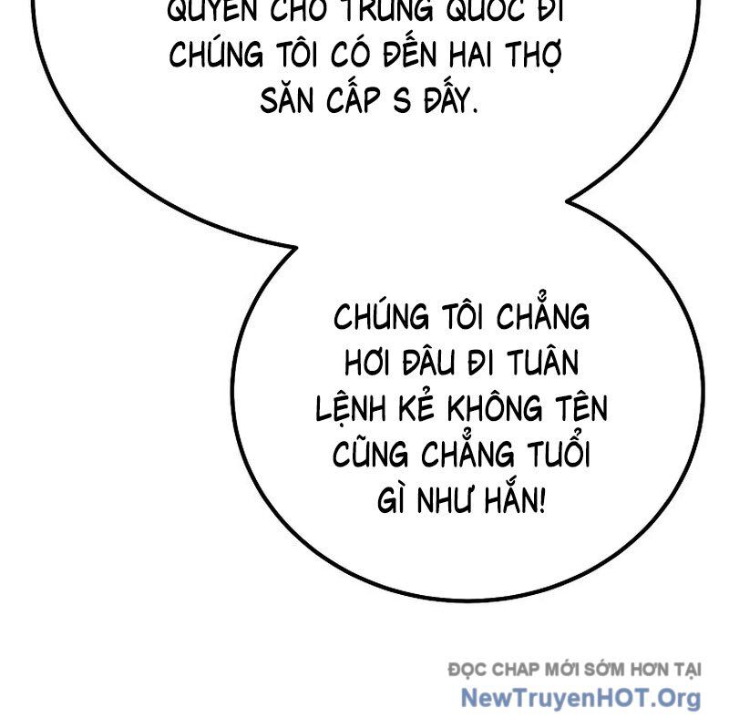 Tanker Tối Thượng Chap 19 - Next Chap 20