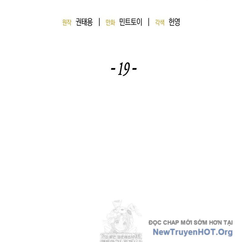 Tanker Tối Thượng Chap 19 - Next Chap 20