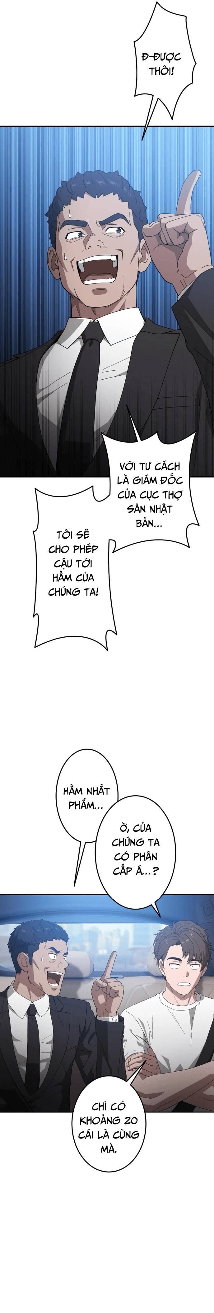 Tanker Tối Thượng Chap 2 - Next Chap 3