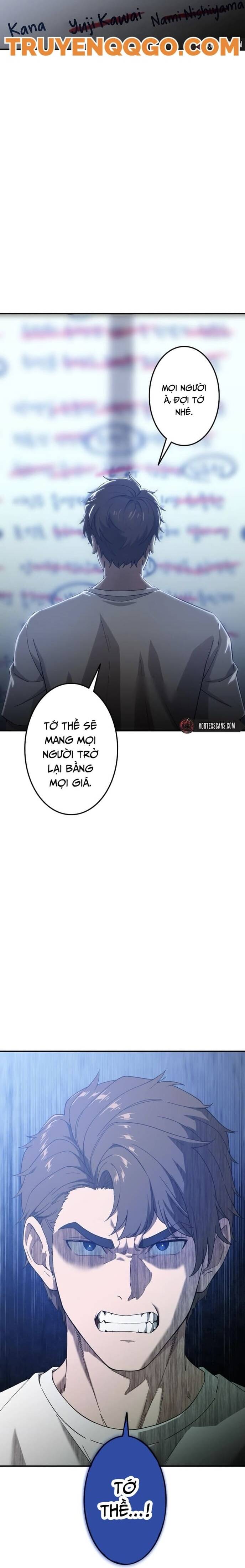 Tanker Tối Thượng Chap 2 - Next Chap 3