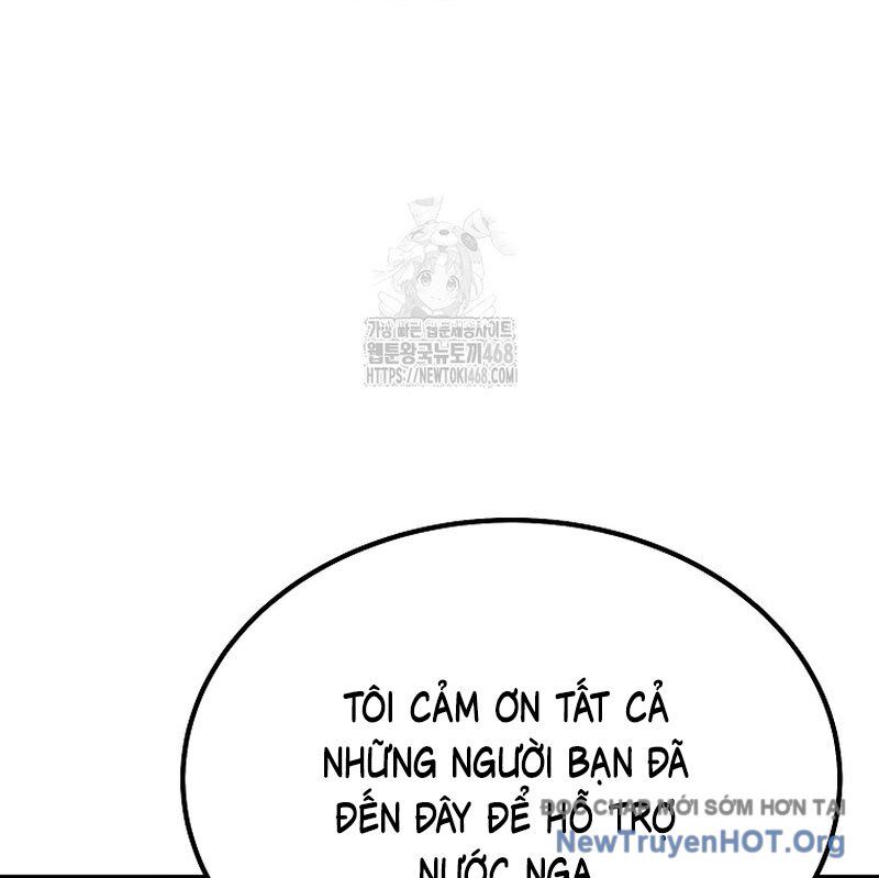 Tanker Tối Thượng Chap 20 - Next Chap 21