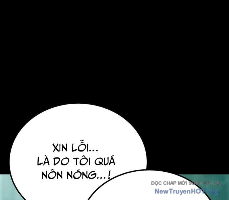 Tanker Tối Thượng Chap 24 - Next Chap 25