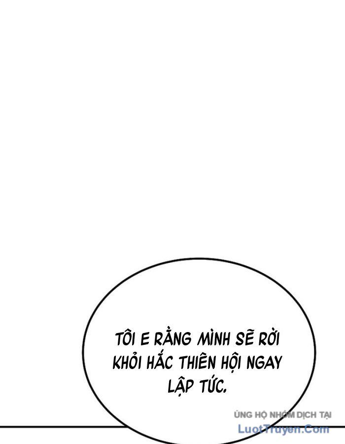 Tanker Tối Thượng Chap 26 - Next Chap 27